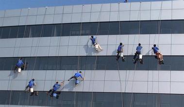 外墻清洗